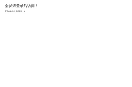 片源网