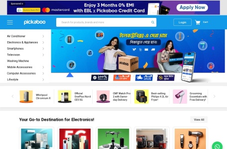Pickboo_Pickaboo 是孟加拉国最大的一站式购物网站