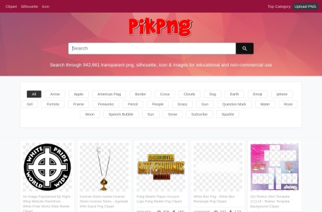 PikPng – 免费透明背景PNG素材与剪贴画下载站