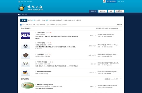 爆棚小组（PlayGM）