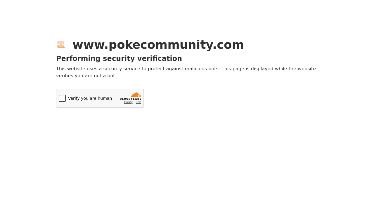 PokéCommunity宝可梦改版交流社区