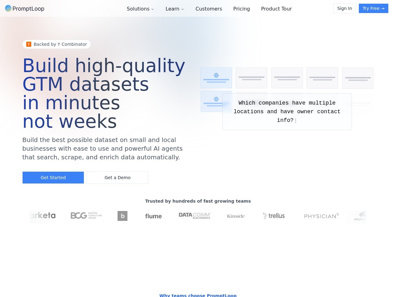 PromptLoop – 将文本从一种格式转换为另一种格式