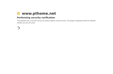 PTHOME
