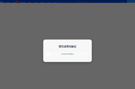 普象网
