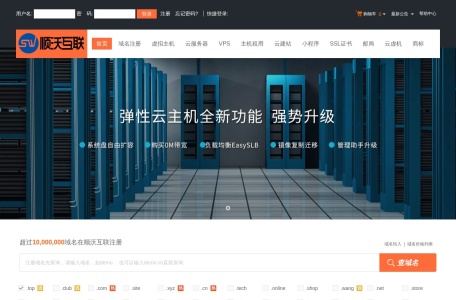 奇搜网址大全