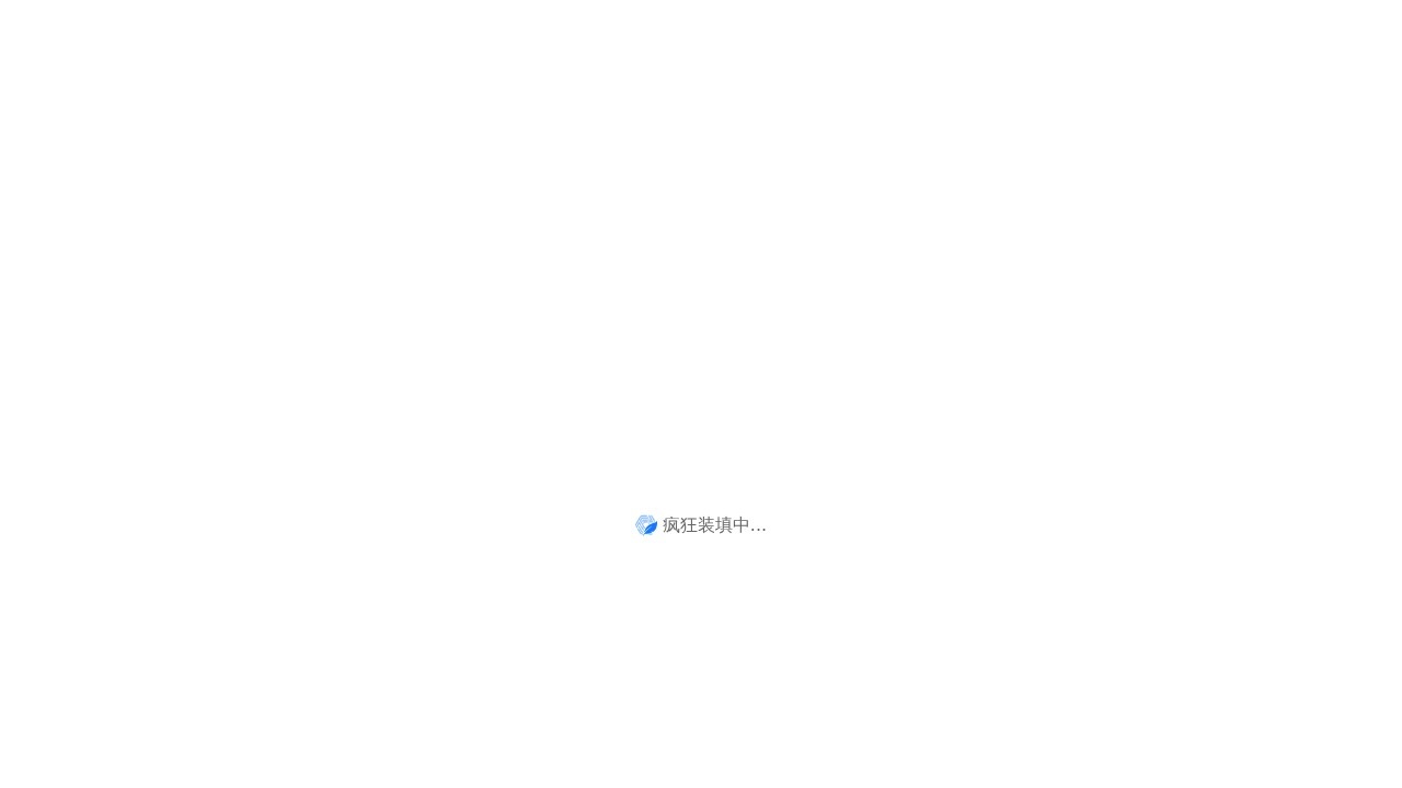 千笔写作