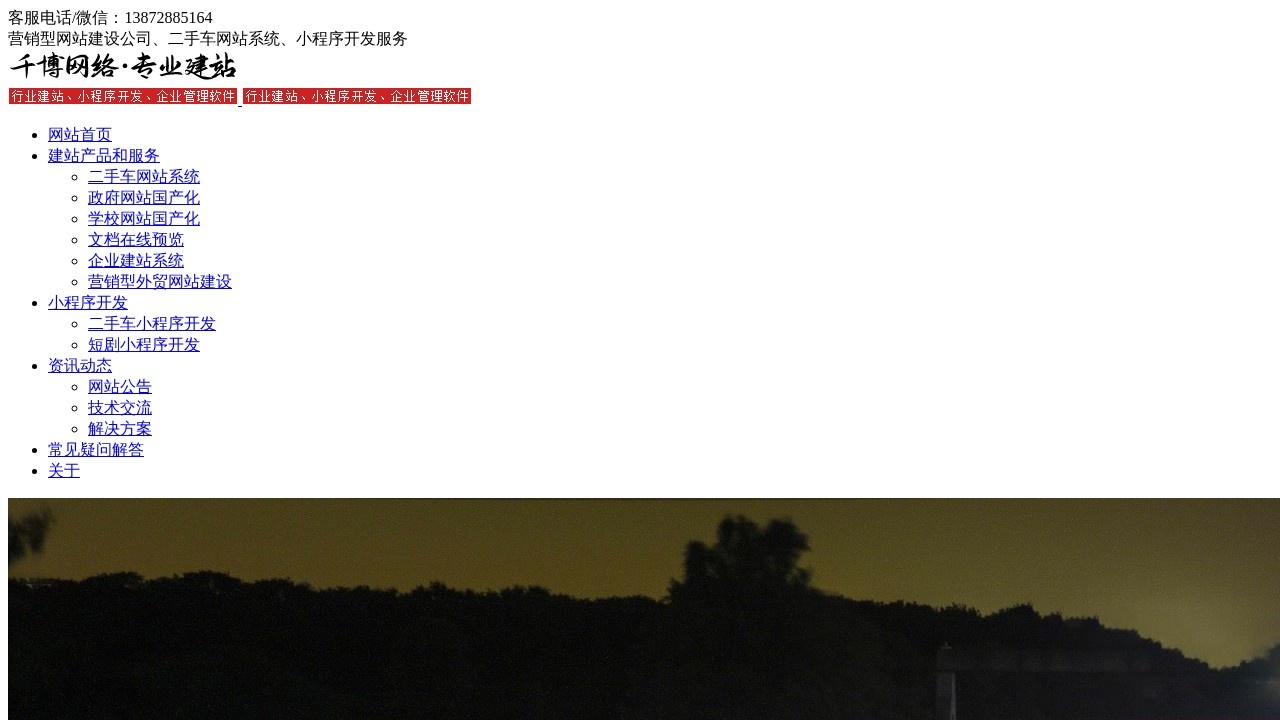 文字生成图片