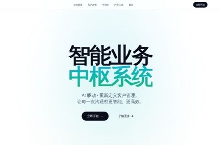鲸奇