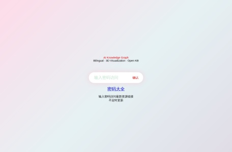 秋香影视[投稿人：秋香影视,联系：shenghuo555@protonmail.com]