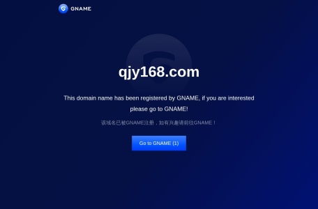 勤加缘网