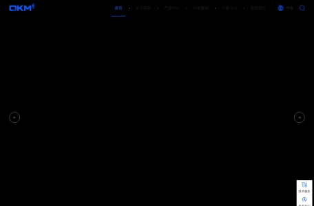 李群自动化 QKM