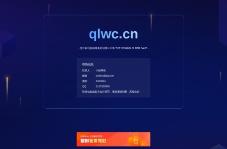 麒麟资源导航网