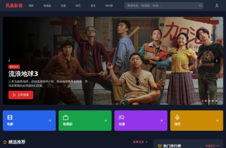 喷码机知识网