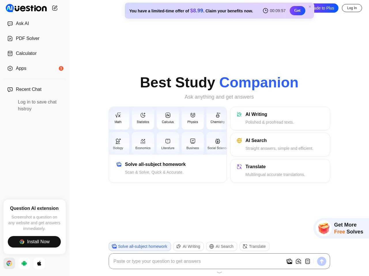 QuestionAI – 在线 AI 家庭作业助手