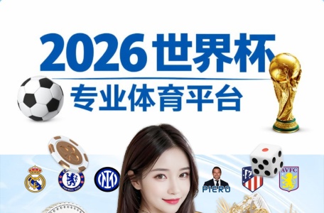 929人才网