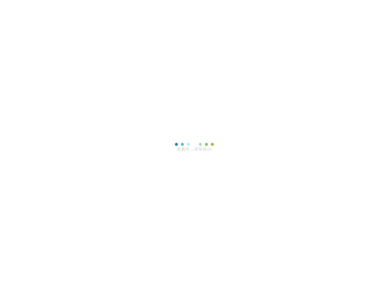 二层楼源码网