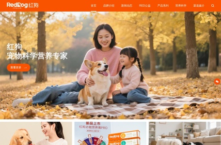 RedDog红狗