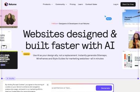 Relume-我爱网址导航