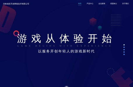 西西语音