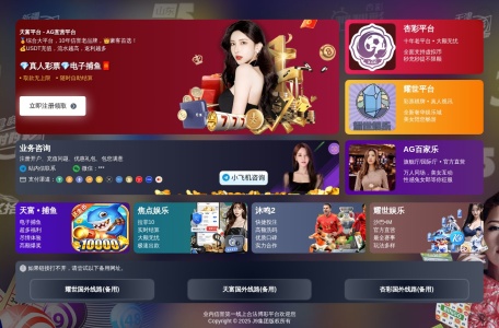 热片网