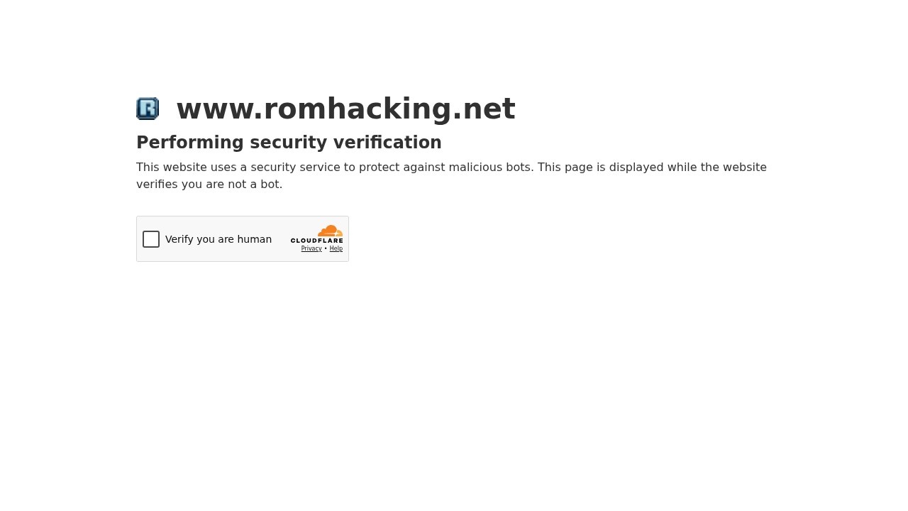 Romhacking复古游戏修改补丁下载