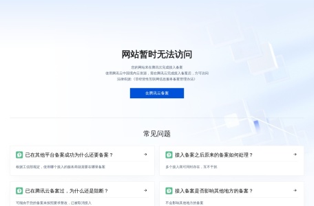 人气动漫