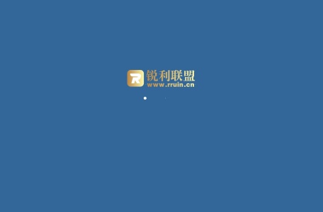 锐利广告联盟