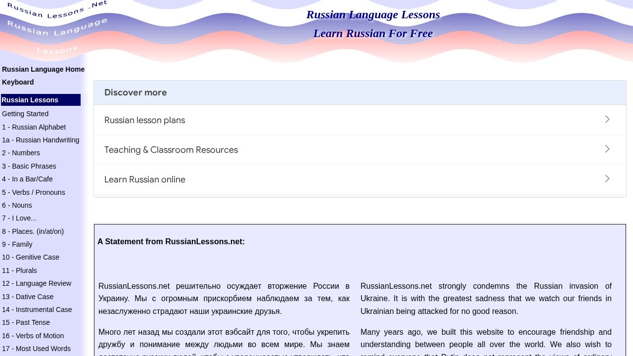 RussianLessons