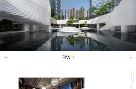 黄志达设计公司
