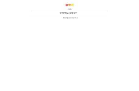 Sbbs传奇论坛