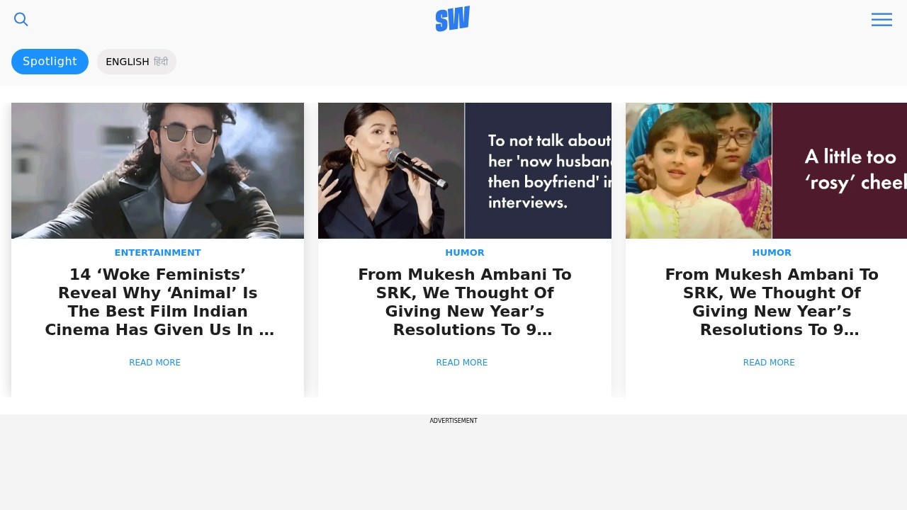 ScoopWhoop