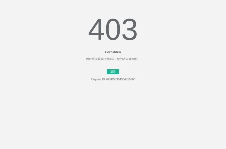 中共青神县委　青神县人民政府