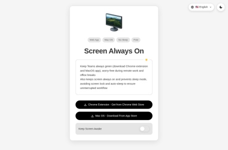 Screen Always On-我爱网址导航