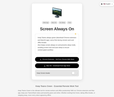 Screen Always On