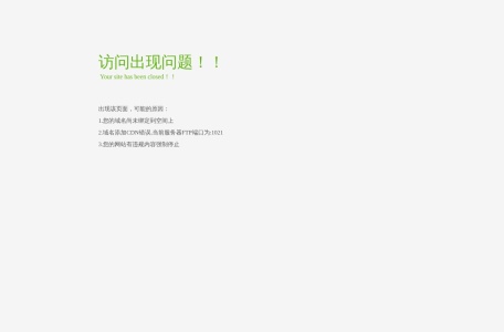 SEO教程网
