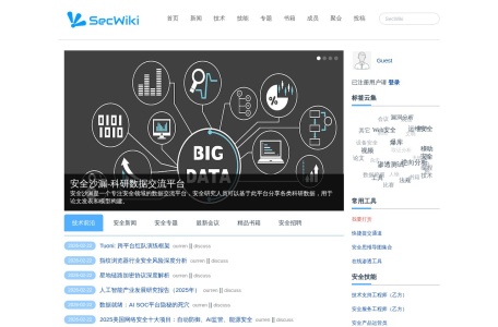 SecWiki