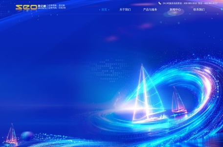 杭州思亿欧