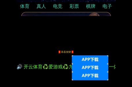 小七站长