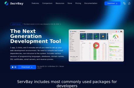 ServBay-我爱网址导航