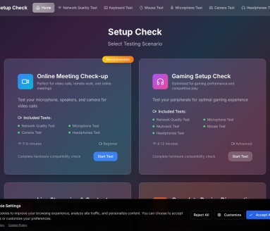 Setup Check（设备测试）