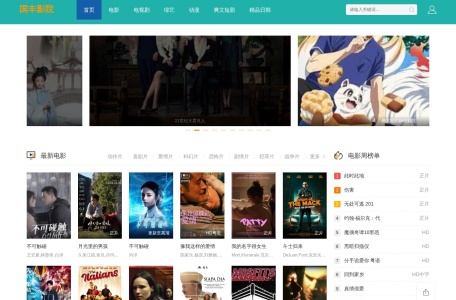 昆明少儿英语培训_小学生英语辅导班_昆明少年儿童培训机构哪家好