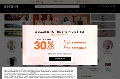 希音-我爱网址导航