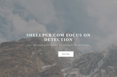 河马-专注查杀，永久免费