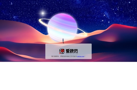 视觉me