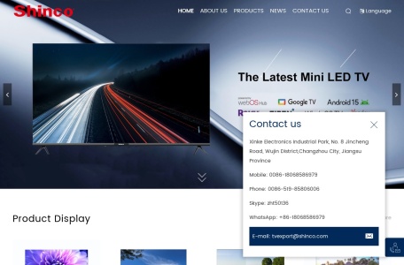 Jiangsu Shinco Technology – Professional LED TV Manufacturer