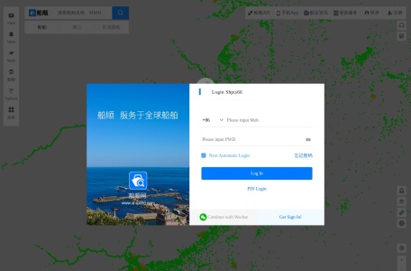 船顺网-我爱网址导航