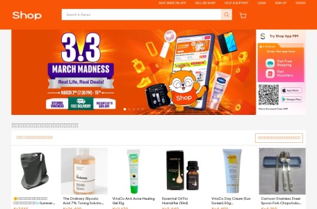 Online shopping Myanmar