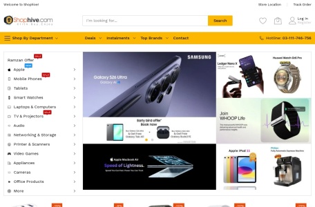 Shophive_巴基斯坦知名的综合性电子商务平台