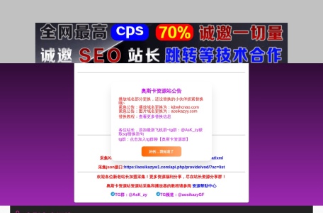 书书读小说