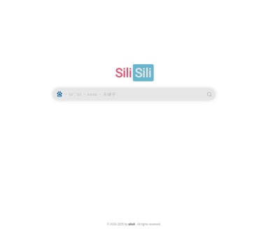 嘶哩嘶哩(S站)